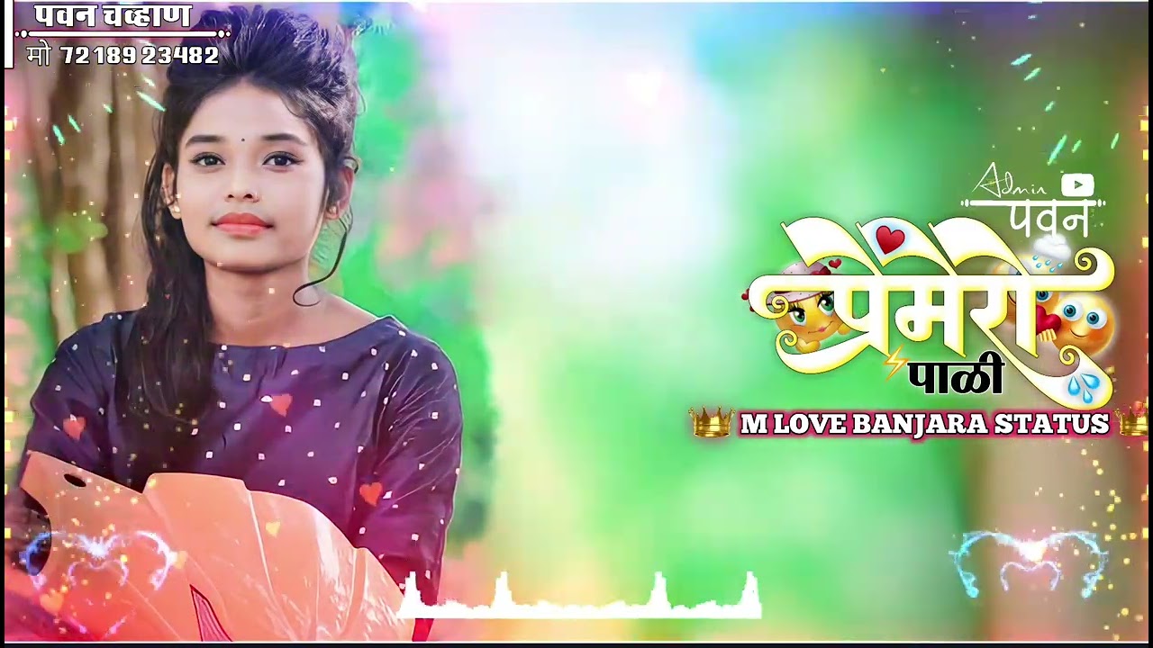 sajana aichi k koni bheten re man ⭐ new Banjara status ⭐❤️🌹#m #love #banjara #status