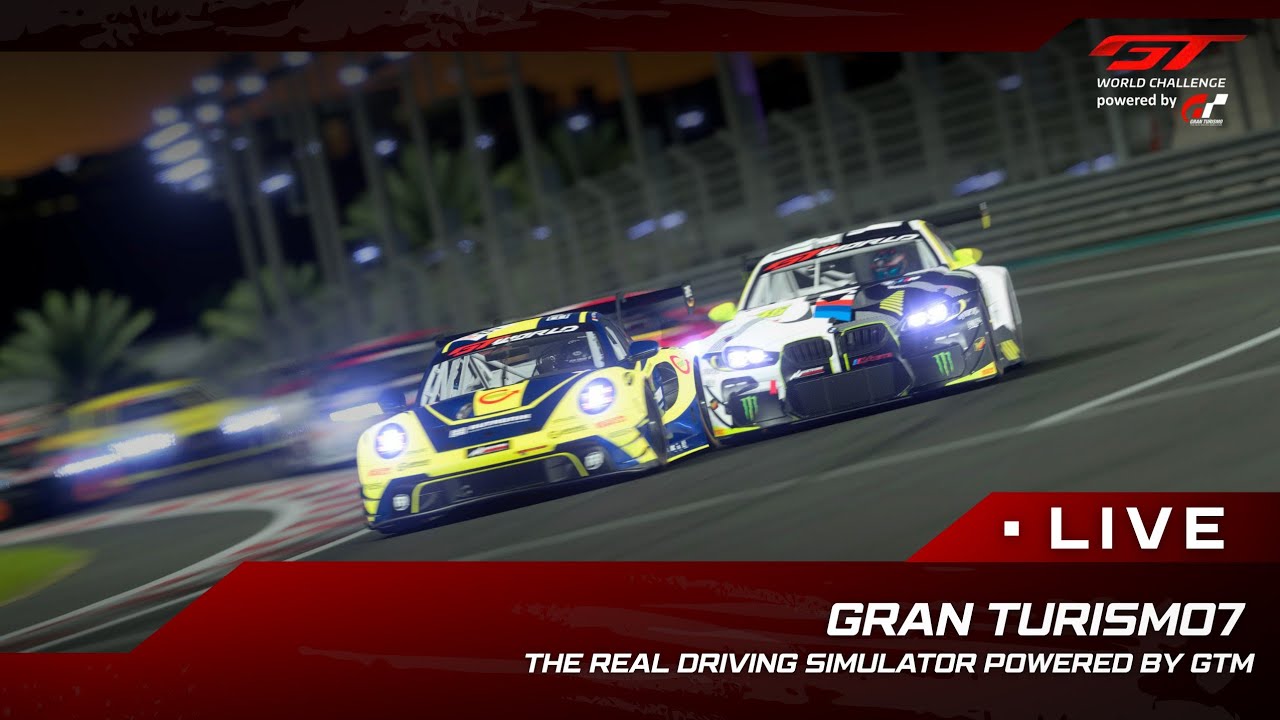 🔴ライブ | ロビー or TA Day2 | #GT7