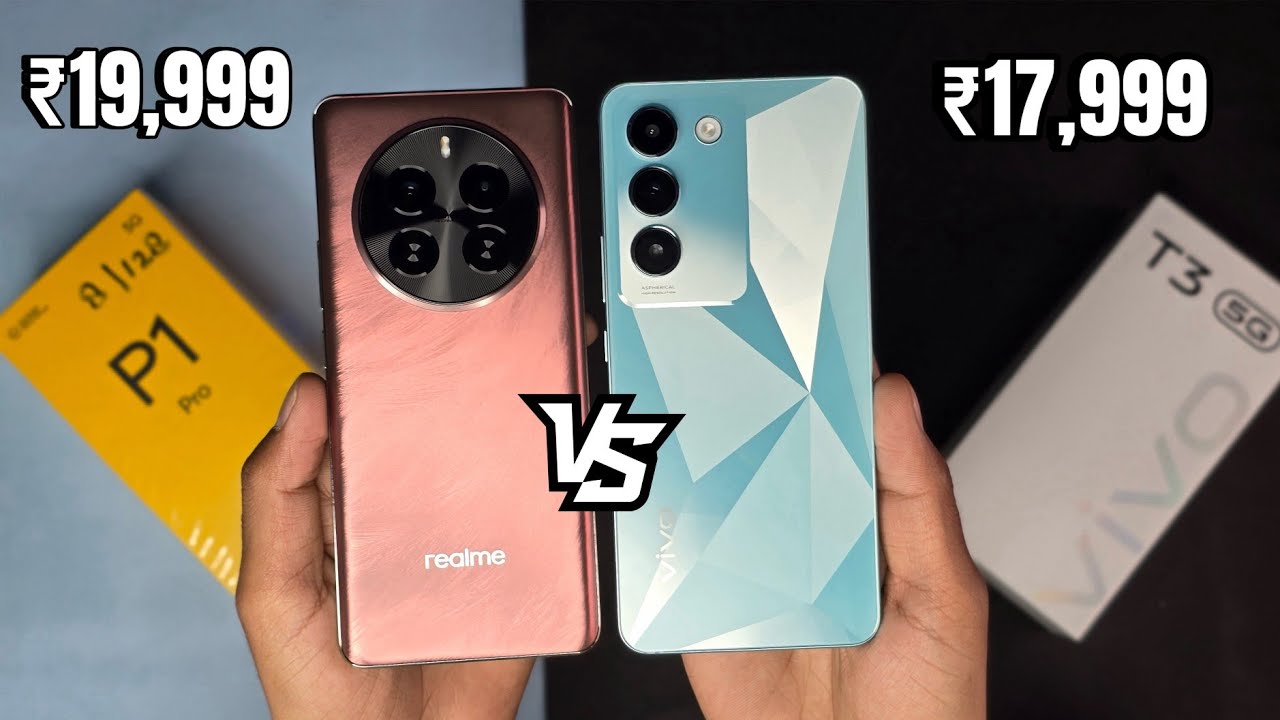 Realme P1 Pro 5G Vs Vivo T3 5G Honest Comparison  | Aapko Konsa Lena Chaiye !