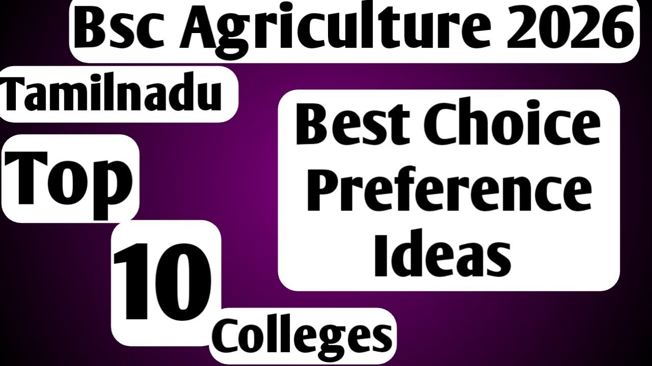 Top 10 Private B.Sc Agriculture Colleges in Tamil Nadu 2026 | Fees, Admission & Placements 🌱 | 2026