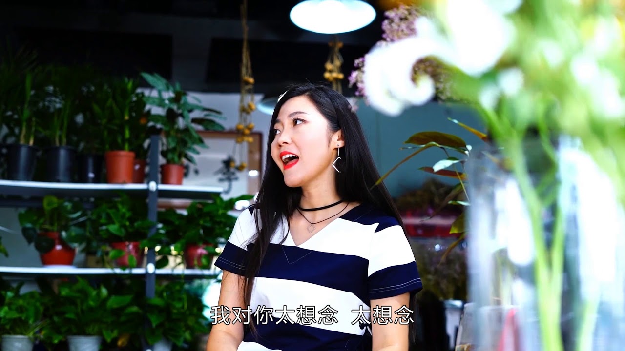 【靓声】一曲《太想念》送给那些苦苦等待的人 唱的太深情了！