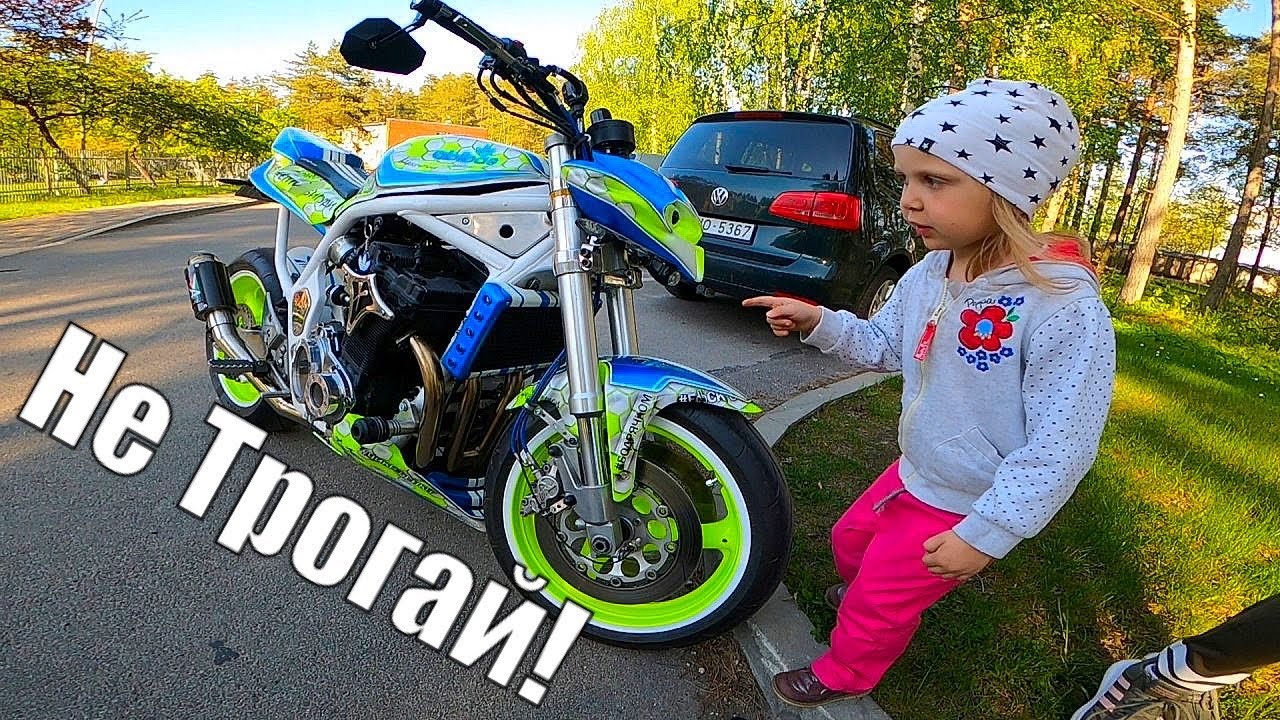 ПЕРВЫЙ ВЫЕЗД на МОТОЦИКЛЕ КОТОРЫЙ Делали ГОД!