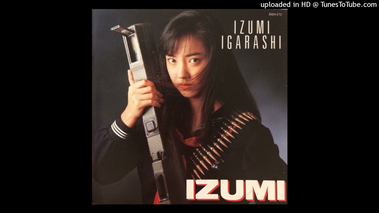 Izumi Igarashi - Rain Insane 私は泣かない