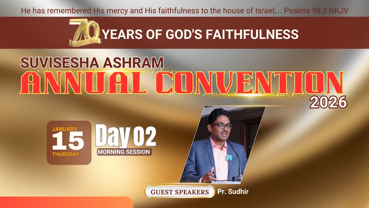 Annual Convention 2026 // 2nd Day // Morning Session