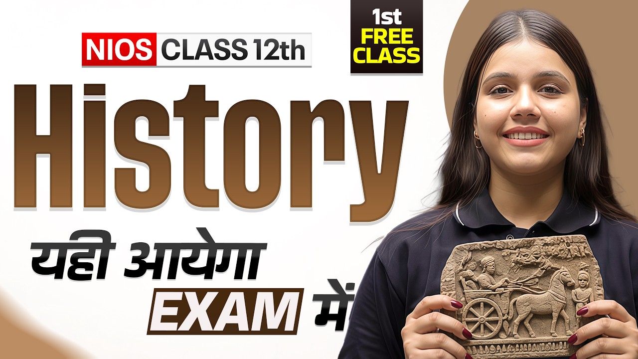 NIOS Class 12th History Most Important Questions with Answers | Lakshya Crash Course Day 1