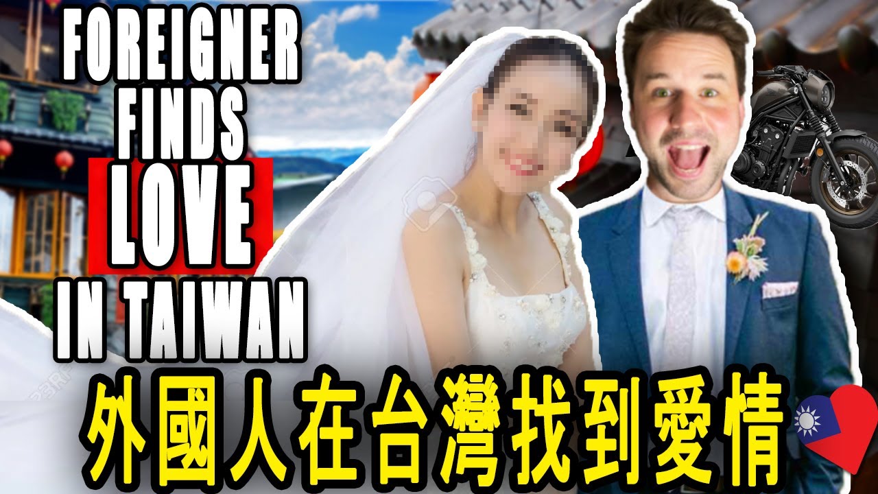 How I Found LOVE In Taiwan!