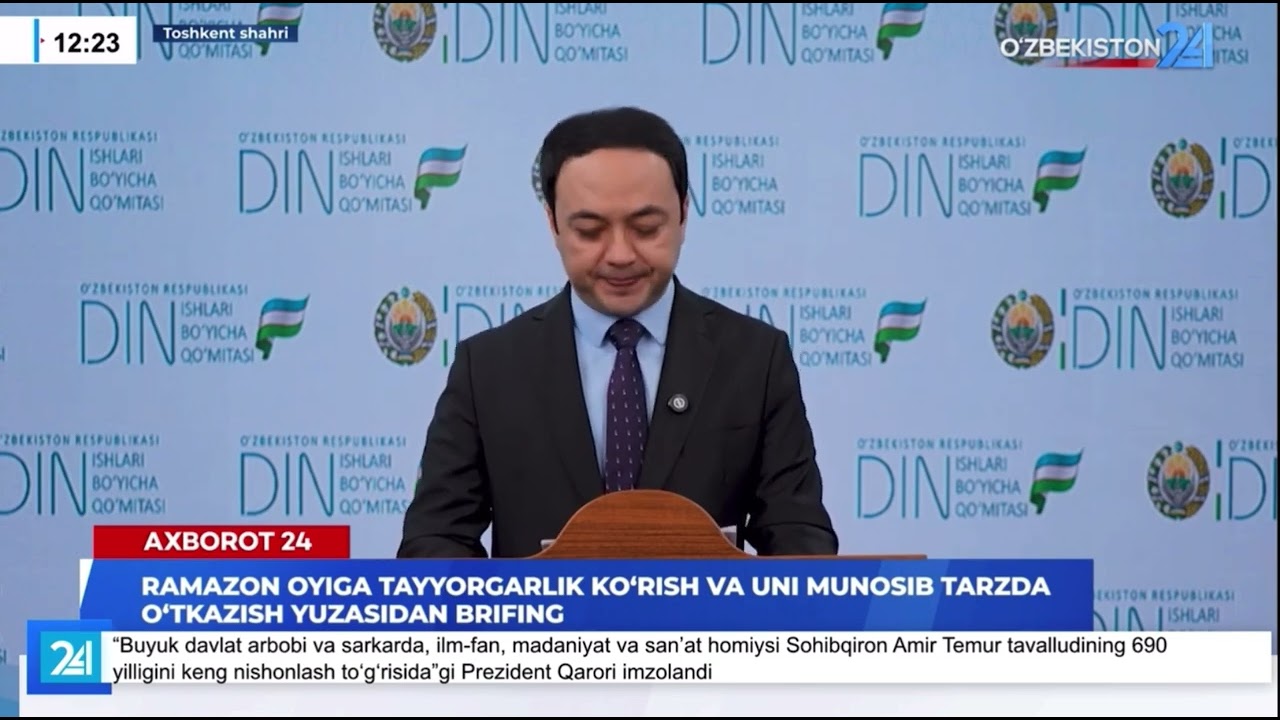 Ramazon oyiga tayyorgarlik ko‘rish hamda uni munosib o‘tkazish yuzasidan BRIFING