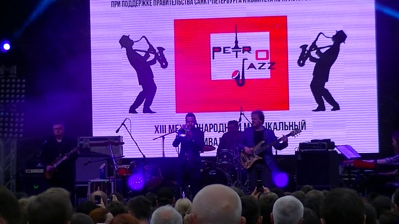 Djabe (Hungary) at PetroJazz 2017, St-Petersburg, Sun July 16 2017 part 1