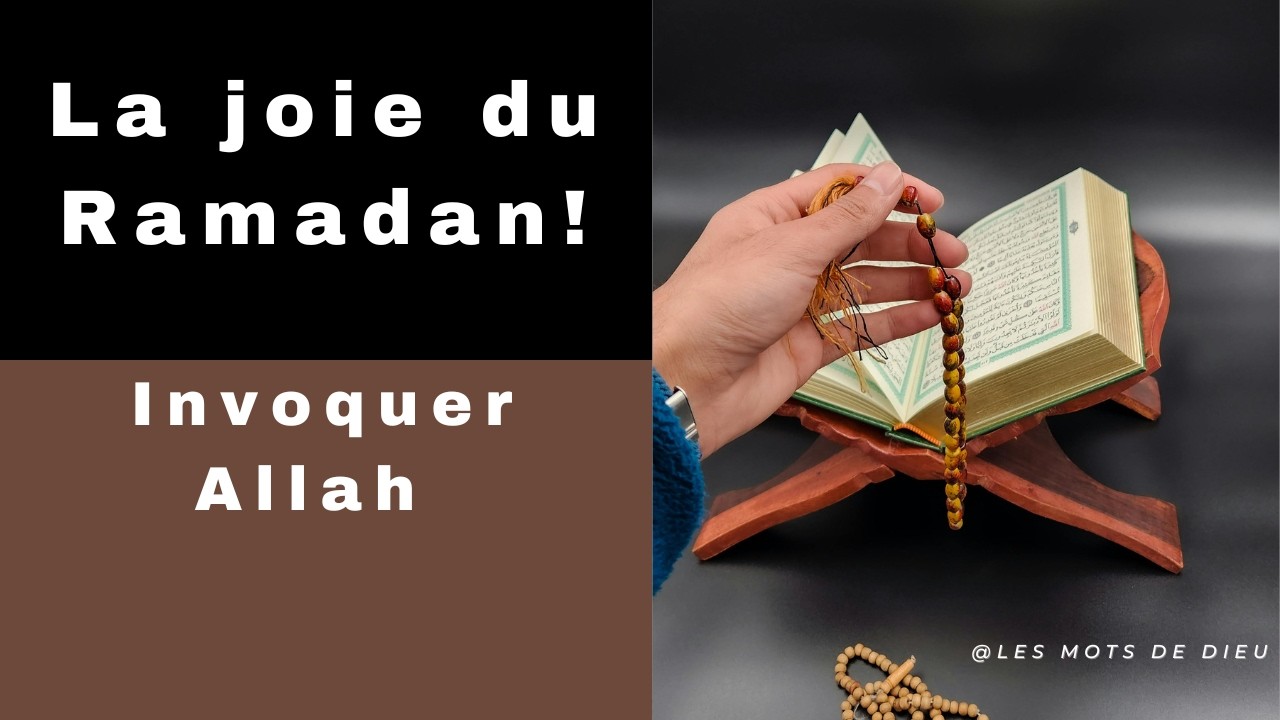 La magie de l'Istighfar, Allah l'a rendu millionnaire!