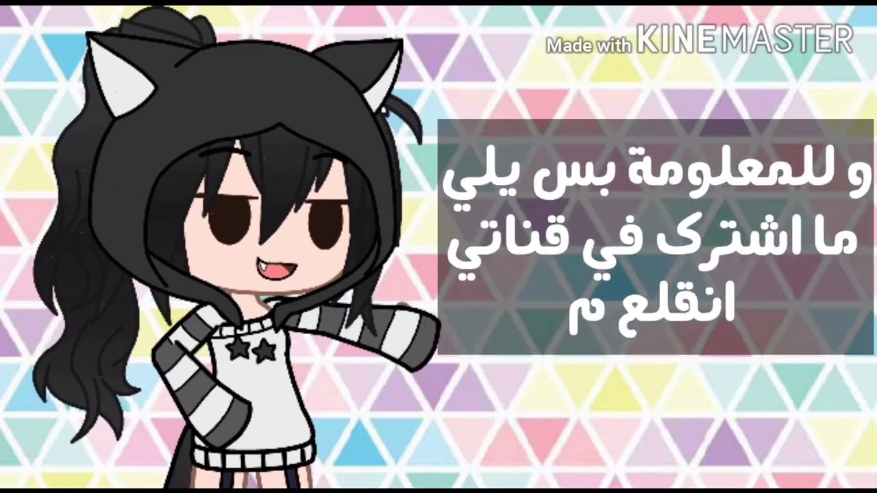 تجميع مقاطع تيك توك قاشا لايف ^°الجزء الثاني°^ مضحكة★