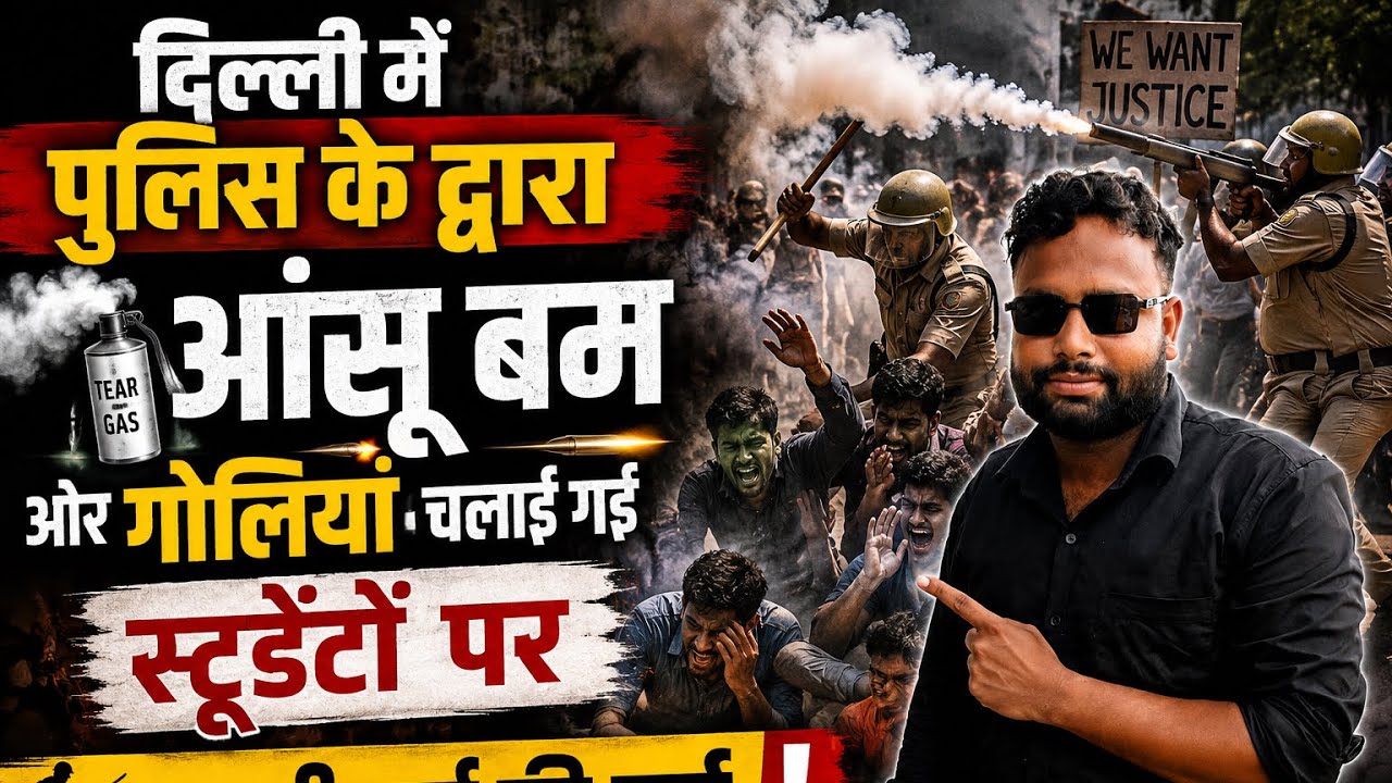     Delhi Police Fired Tear Gas Shells, Several Students Injured