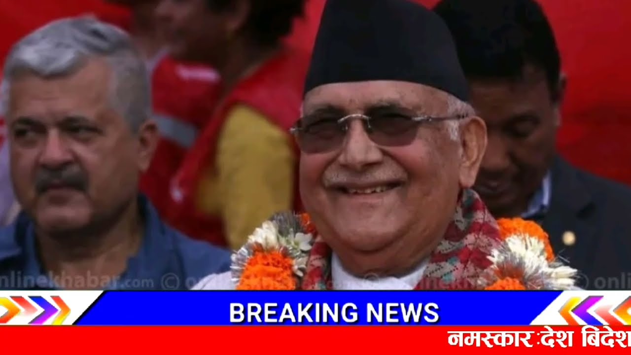 हेरिहाल्नुस! Breaking nepali news | nepali samachar live | nepali khabar live | rabi lamichhane