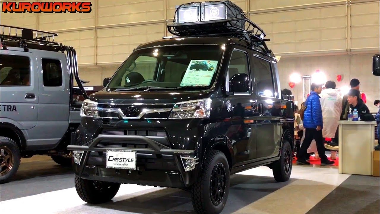 【オートサロン2019総集編】リフトアップ軽トラ・車中泊軽バンなどをまとめて大公開！