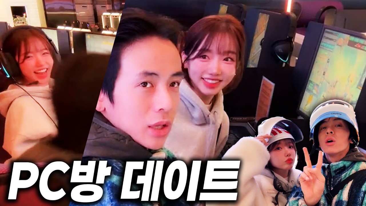 같이 있어서 좋았던 하루 [꾸보리]
