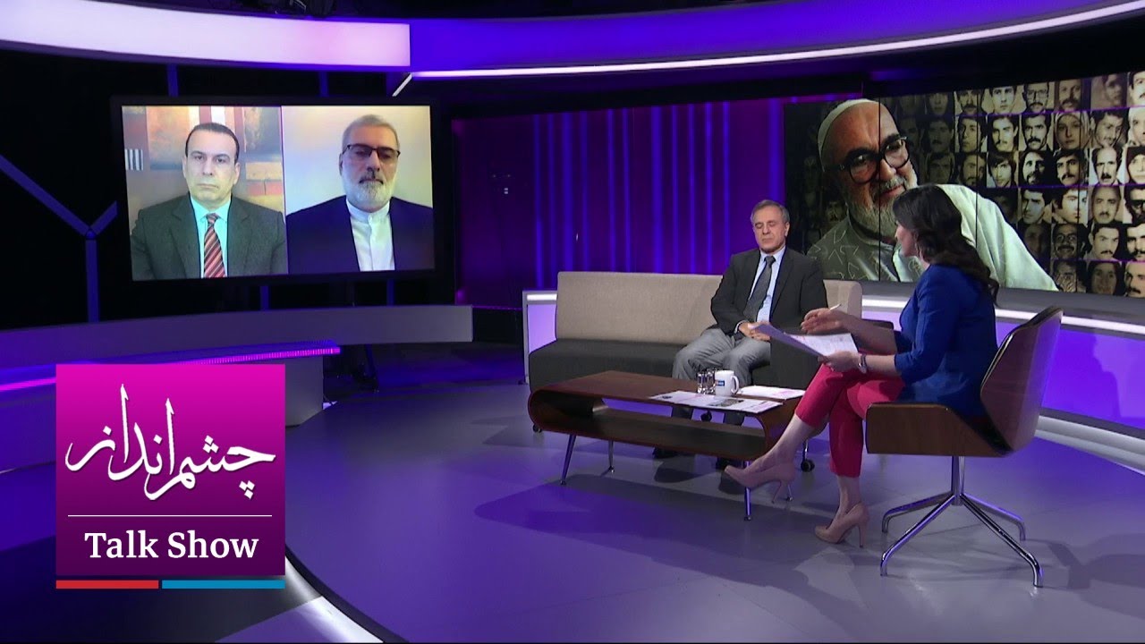چشم انداز: افشاگری احمد منتظری؛ نقش آیت الله خمینی در اعدامهای ۱۳۶۷ چه بود؟