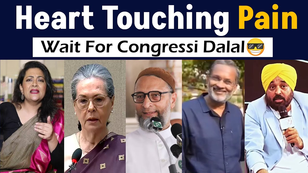 Heart Touching 😂 | Pure Meme | Bhayankar Bro | Political meme | chronology