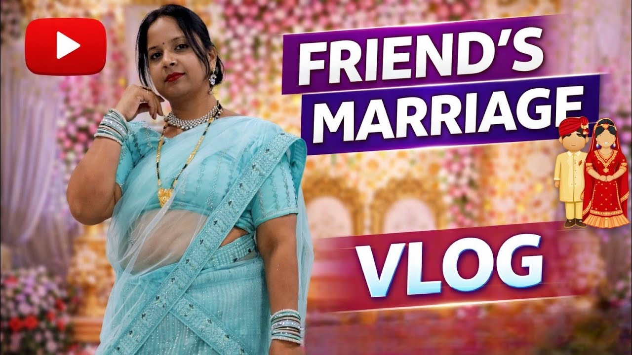 शादी में कीया दुल्हन ने मस्त डांस#short video#trending#shaadi#dance#Masti #Reena Krishna Dubey 