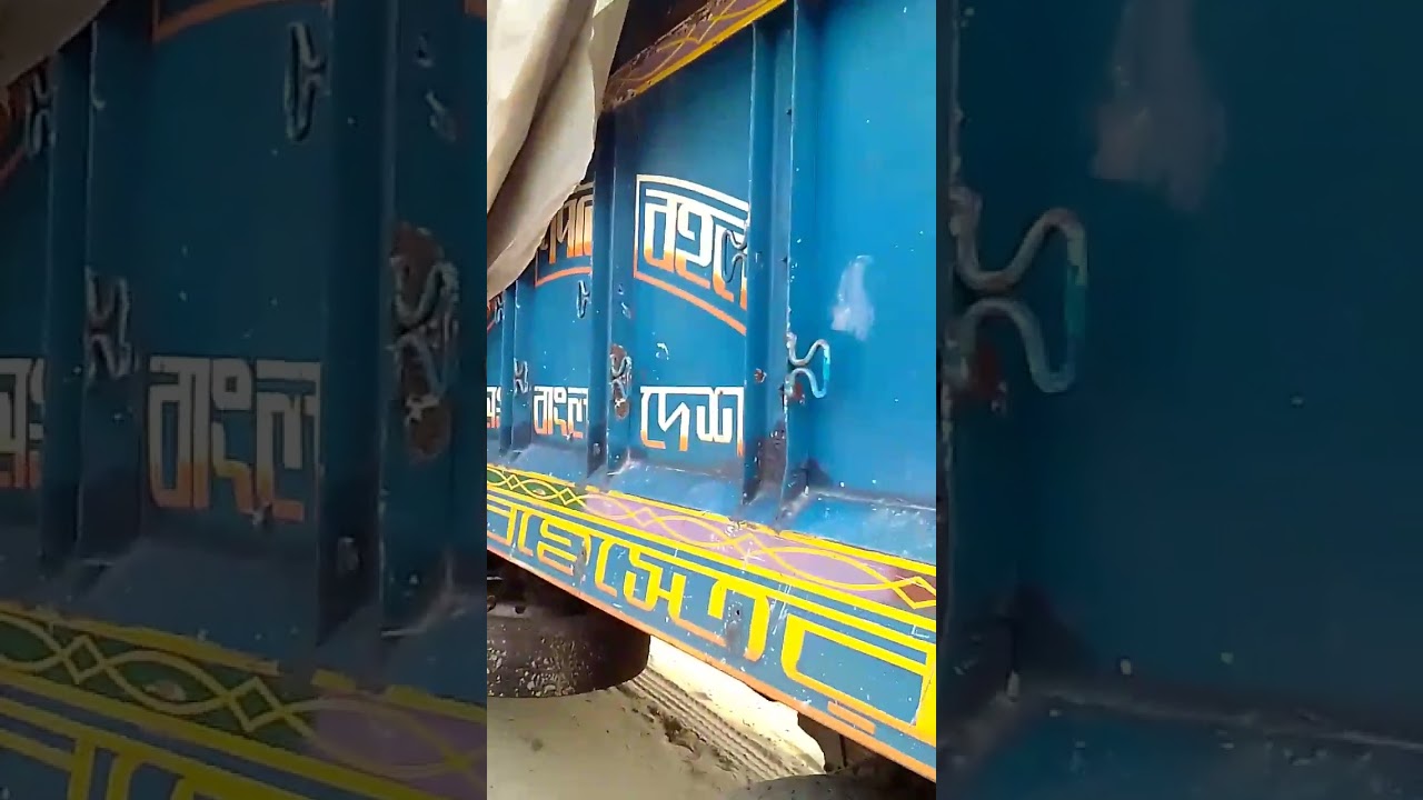 1615 ক্যাশ টাকায় বিক্রি করা হবে দাম 15 লাখ 01742 33 5860