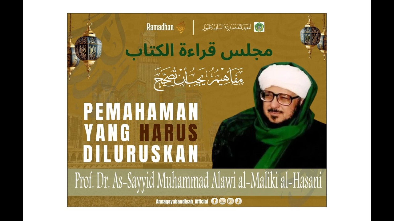 🔴 Mafahim | SYEKH IBN AL QAYYIM DAN ZIARAH NABAWIYAH |