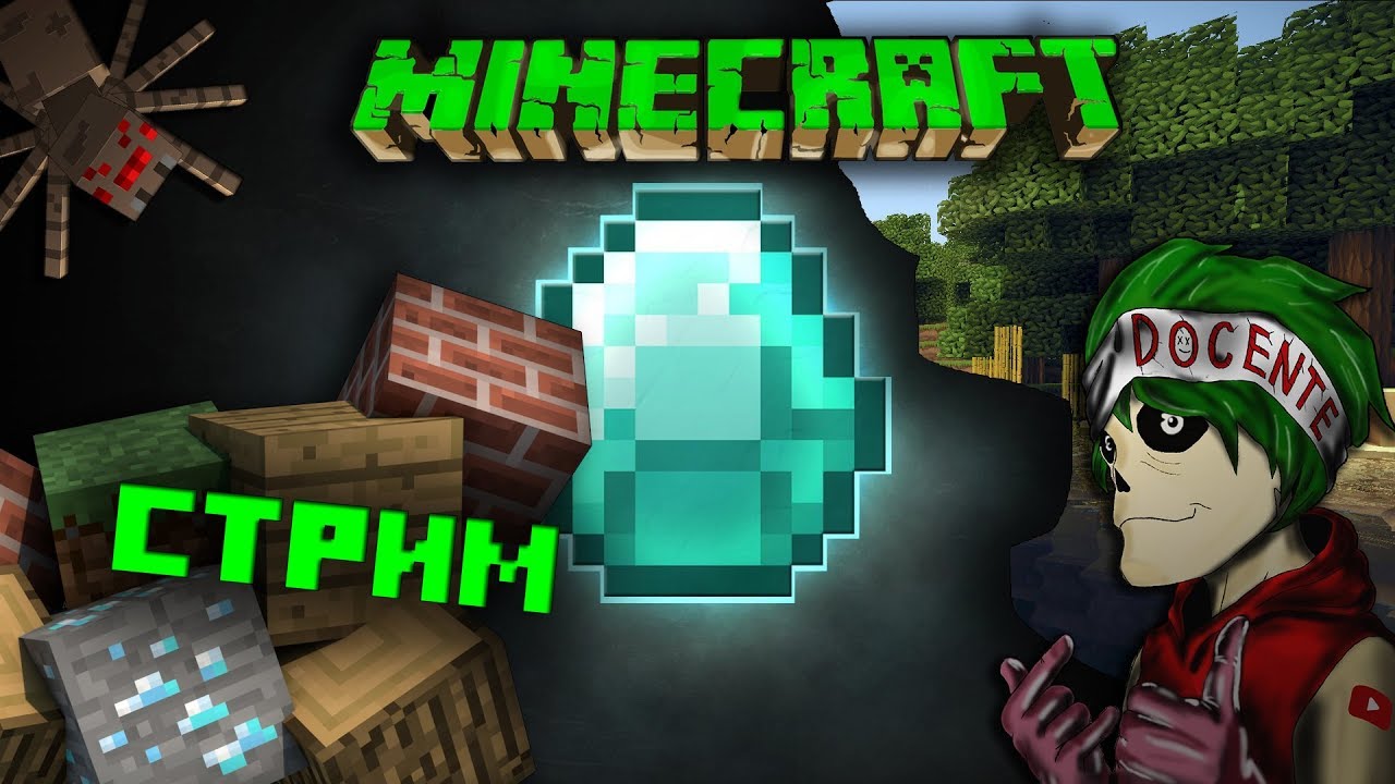 Minecraft for Windows 10 ! v1.10.1 ! МЕГА СТРОЙКА ! #3