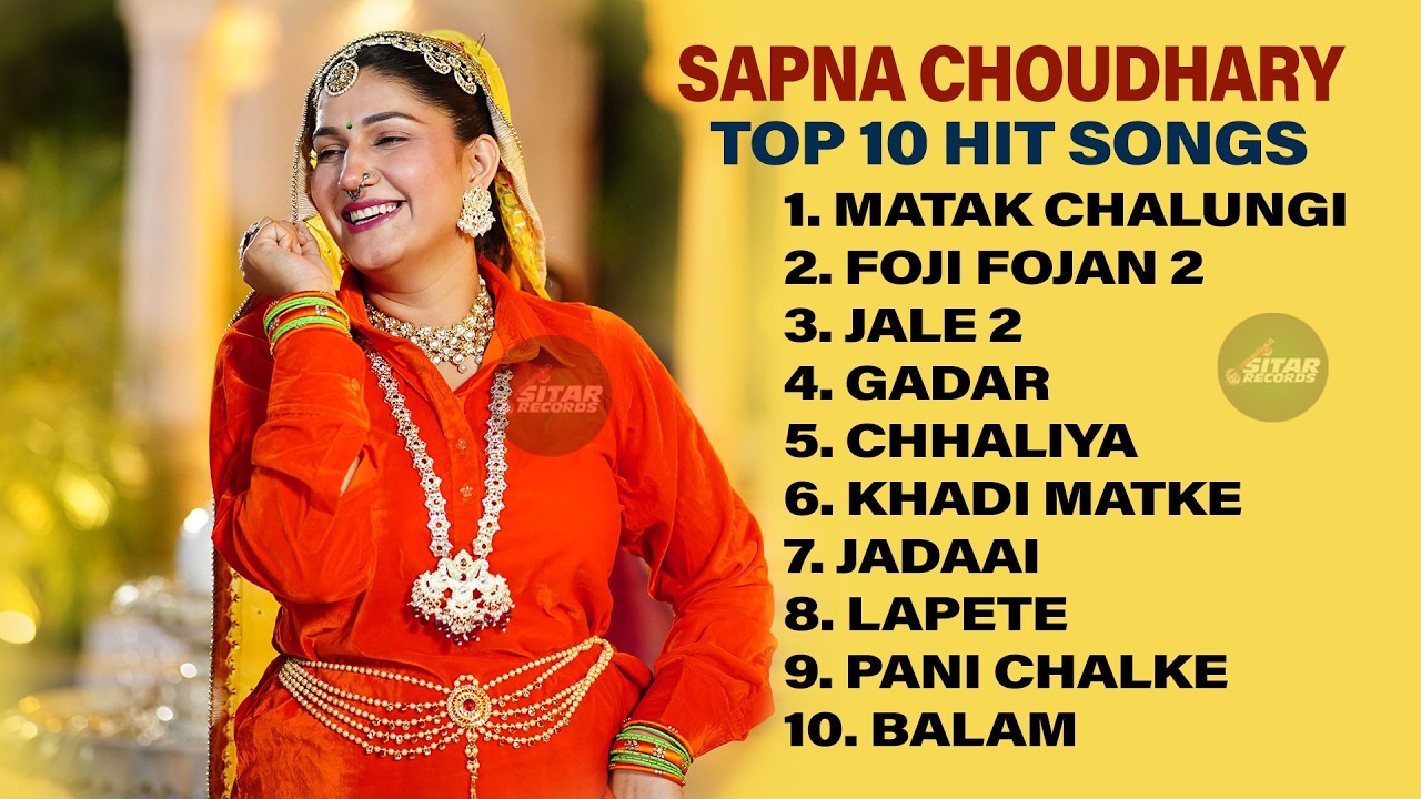 Sapna Choudhary New Haryanvi Songs | New Haryanvi Jukebox 2025 | Sapna Choudhary All Superhit Songs