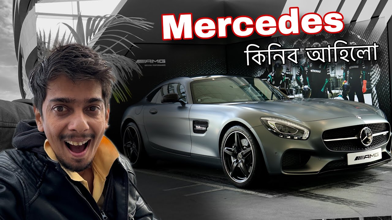 Going to buy Mercedes car - From direct Factory, Germany !