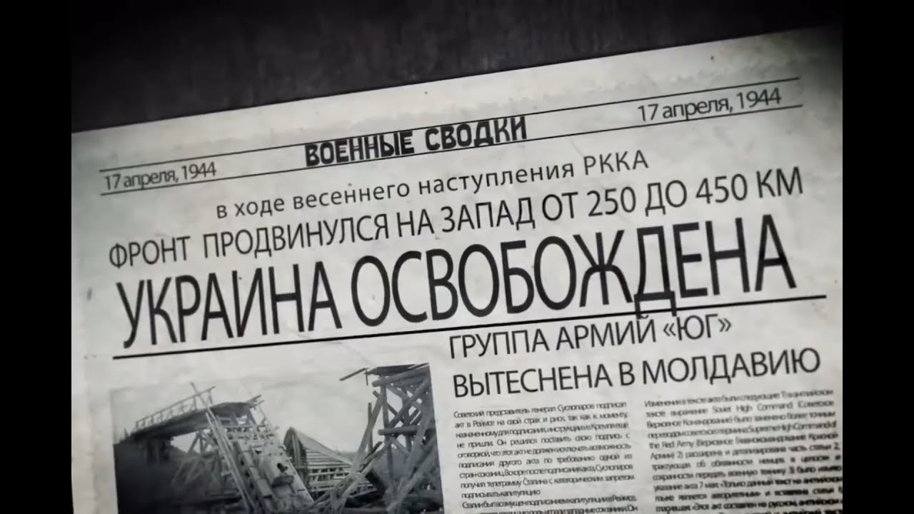 3ЧАС (Кажэ Обойма, True Spittah, Karsa, Шама, Гена Гром, Arhara) ● Весточка