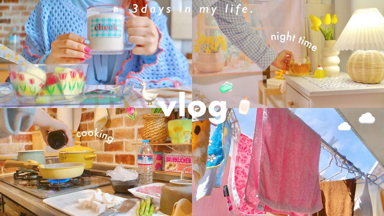 VLOG/代わり映えのない毎日に彩りを加えて生活する一人暮らし🧺おうちごはん,掃除,まったり夜時間🕯3days in my life