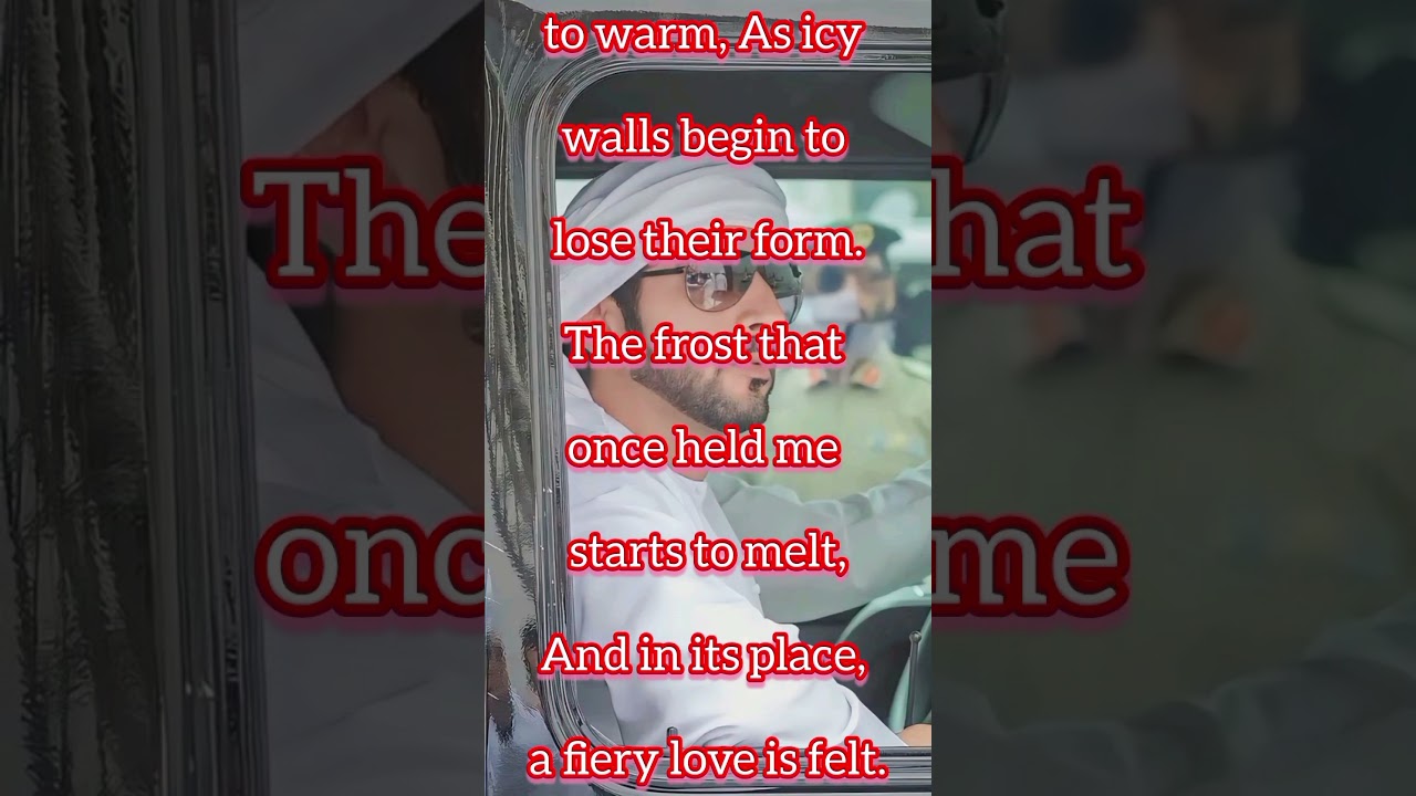 Fazza new poem in english #sheikhhamdanpoetry #lovepoem #lovepoetry #englishspeaking #englishquotes