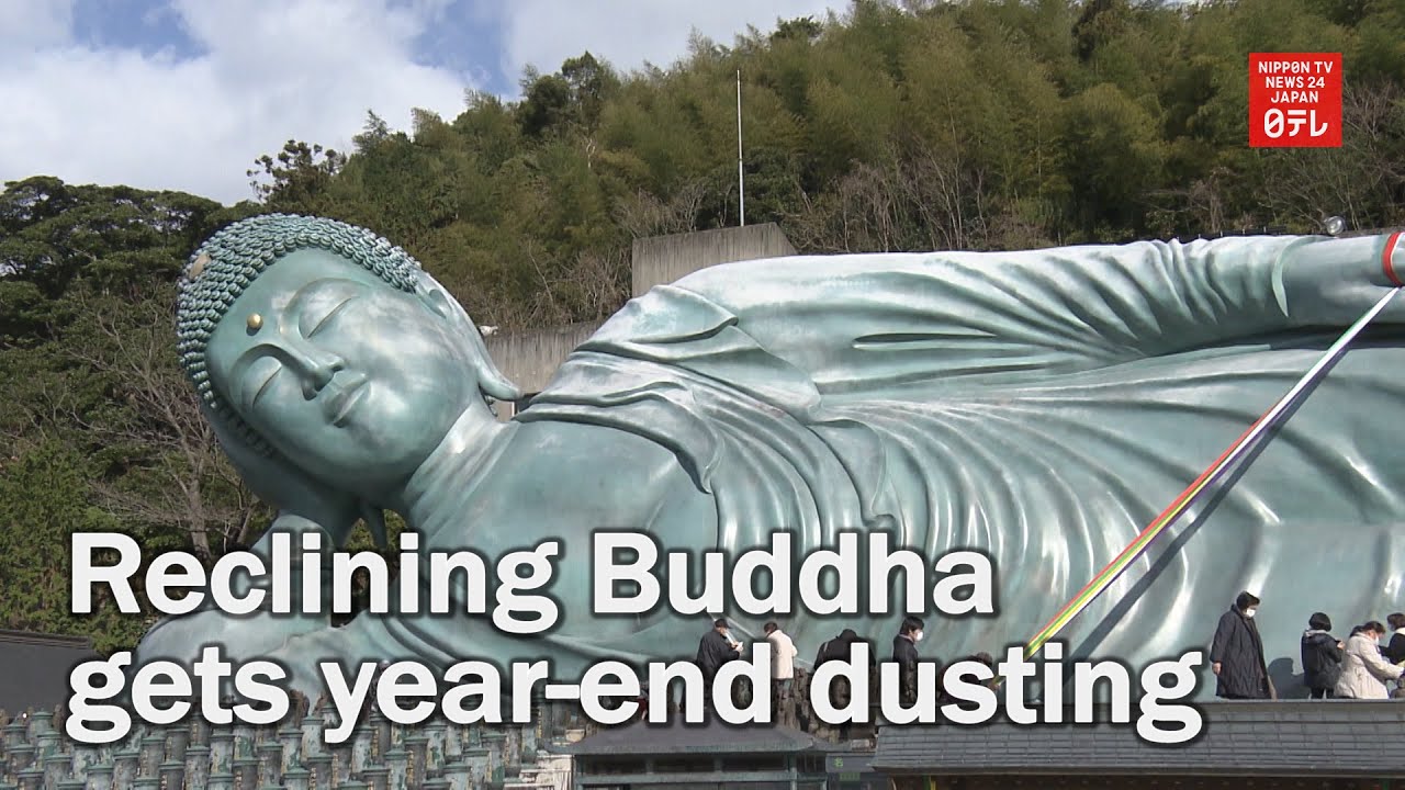 Reclining Buddha gets year end dusting