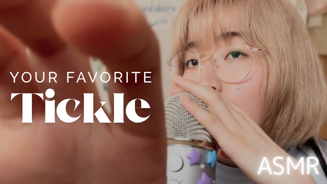 ASMR 完璧なTickle