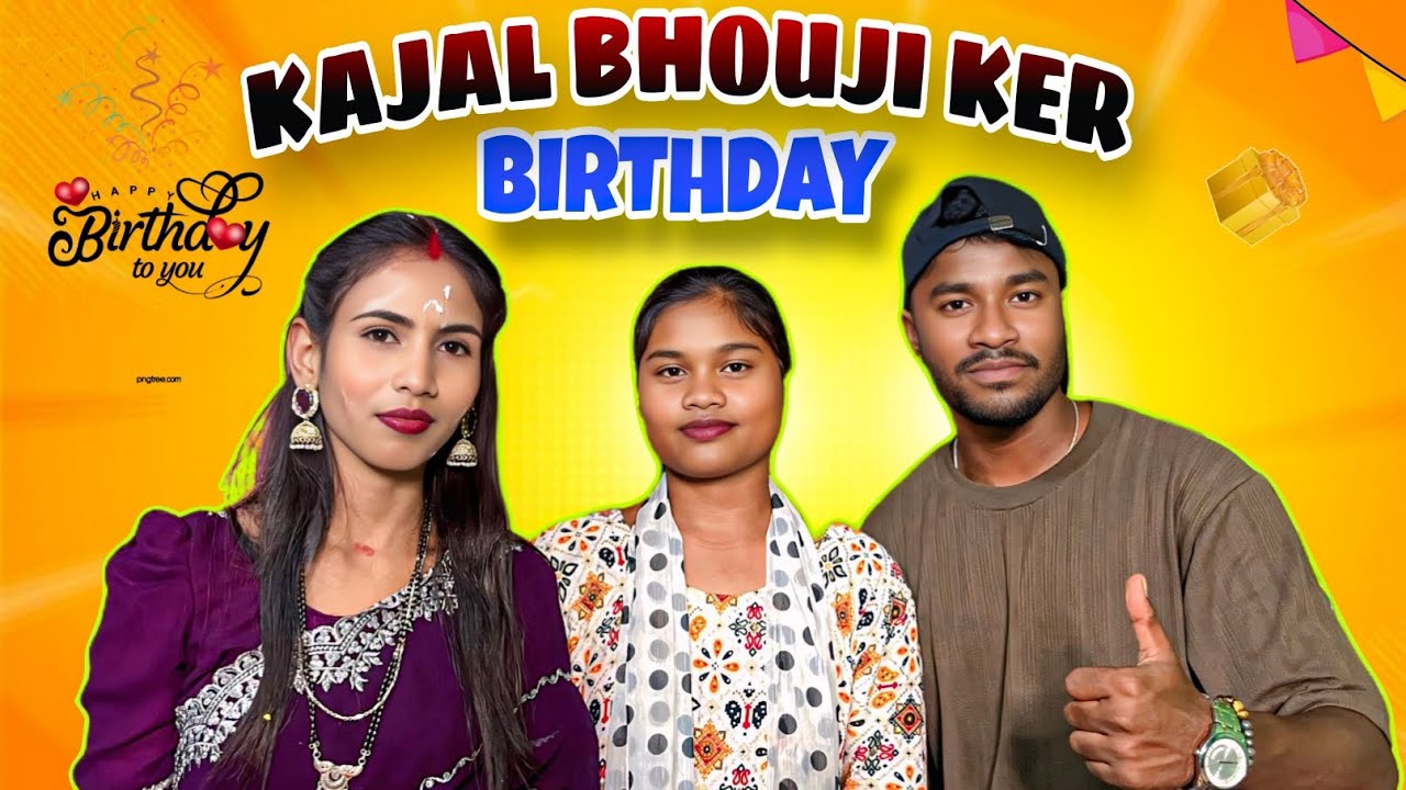 Kajal bhouji ker birthday me mastti  !! NAGPURI VLOG!!