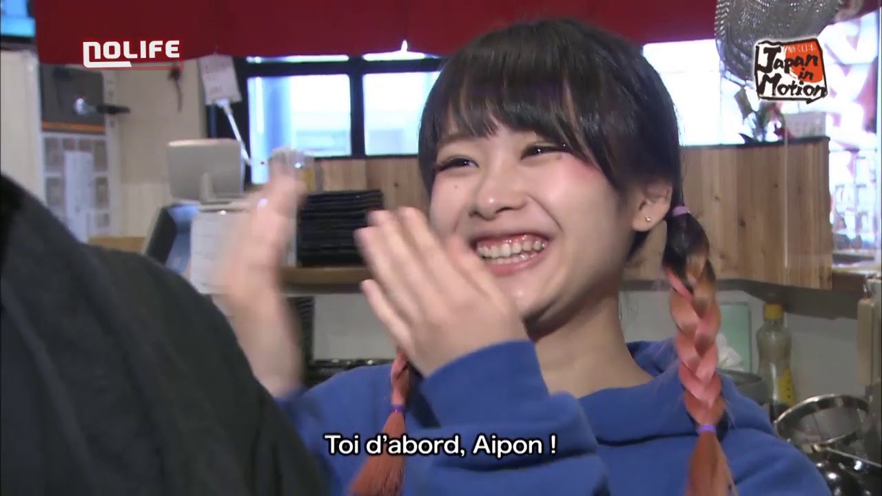 S11E22 Dégustation à Hiroshima Balade à Kagurazaka Japan in Motion noco Nolife
