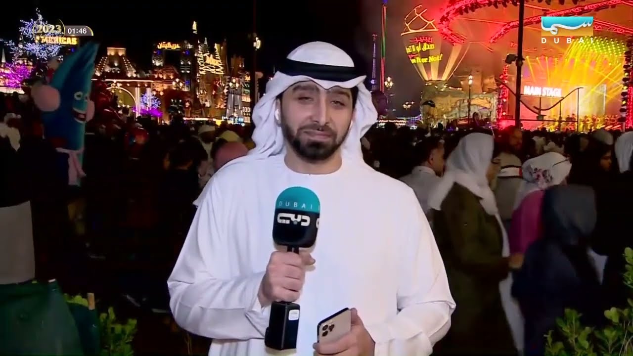 أخبار الإمارات | احتفالات القرية العالمية بالعام الجديد