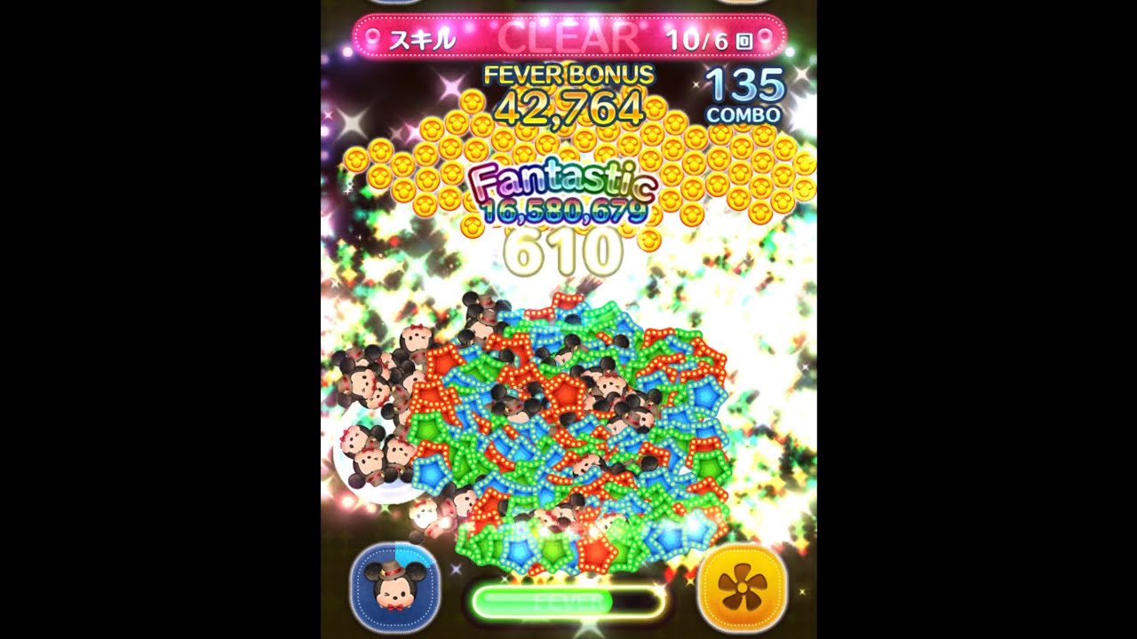 爆裂６１０消去！ステッカーブック（ツムツム）ボーナスステージ2026年1月！おしゃれハットミッキーで余裕の１００００枚