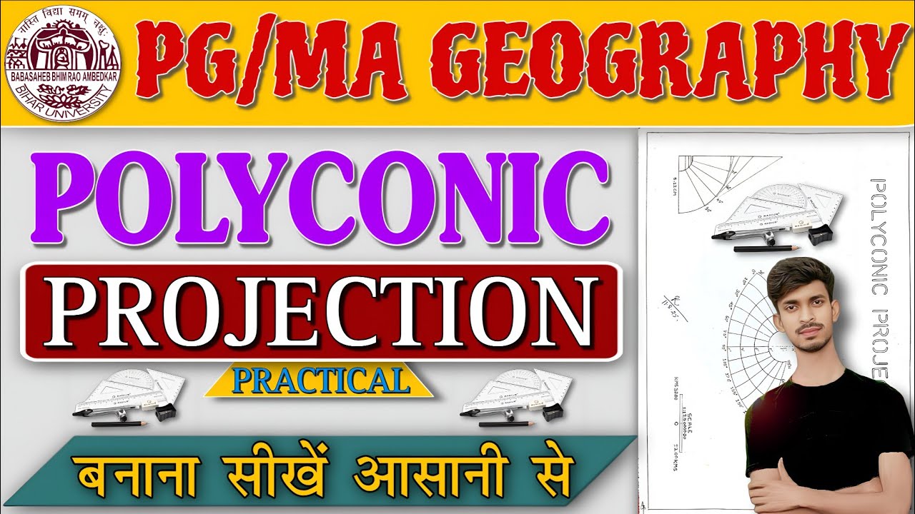 Polyconic Projection Practical | MA/PG Geography Map Projection | आसान तरीका Step by Step हिंदी में