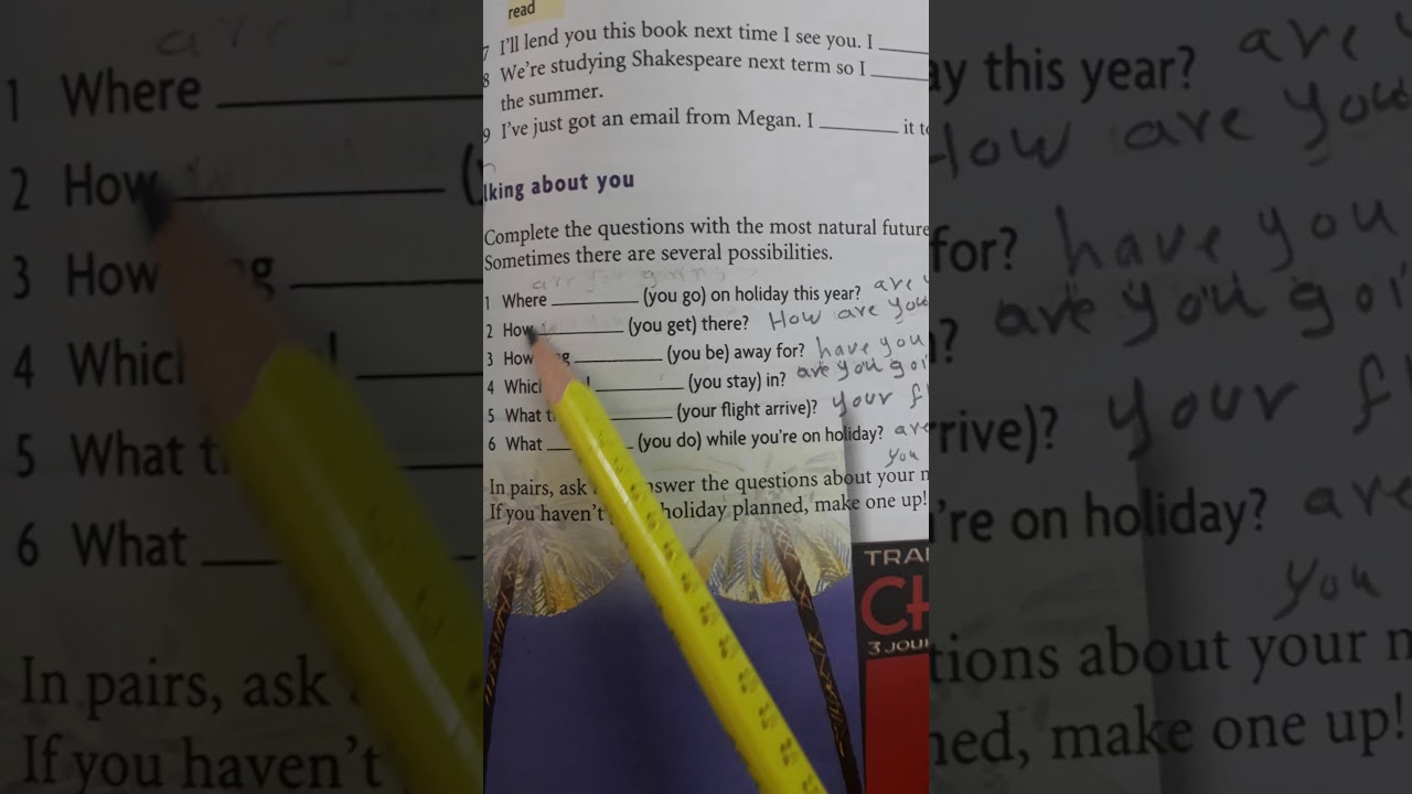 حل تمارين يونت 5  مرحلة رابعة قسم تقنية تحليلات