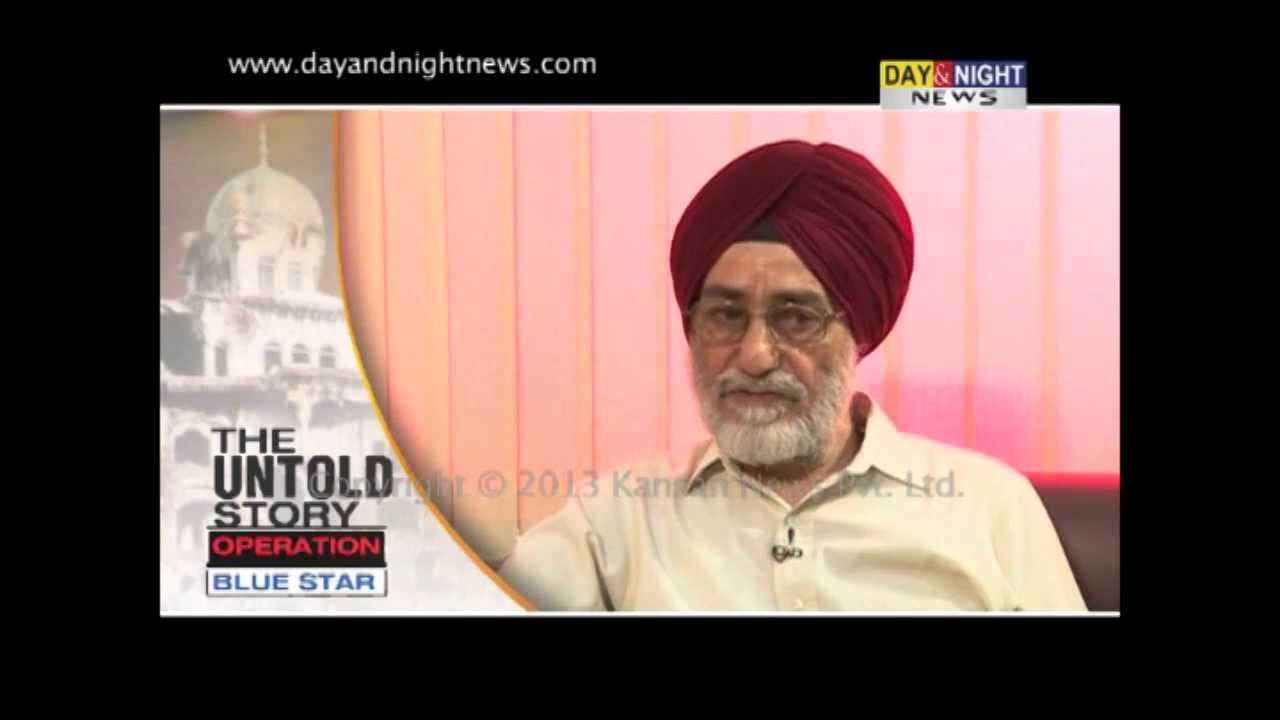 Operation Blue Star - The Untold Story by Kanwar Sandhu - 9 (Final Episode)