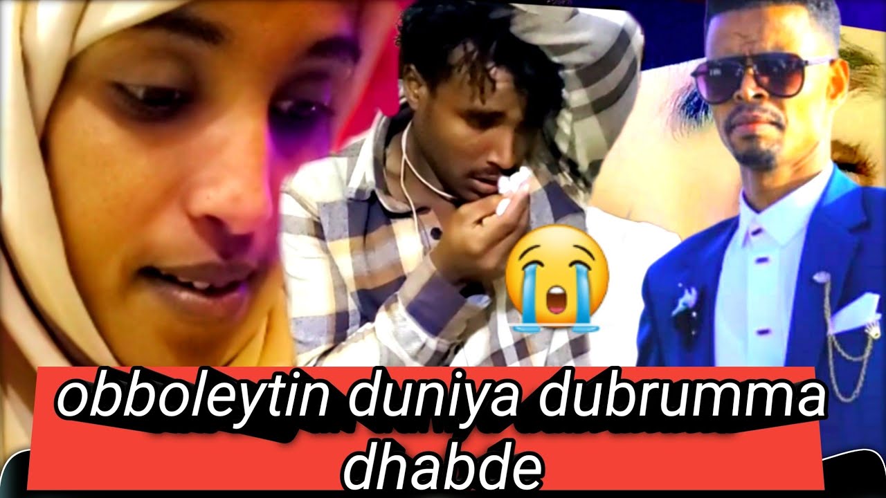 OSOO  Nuti Barbaadaa Jirruu Dachaas Miciyoo Dubrummaa baalleeyse😭😭😭😭😭🙉🙉