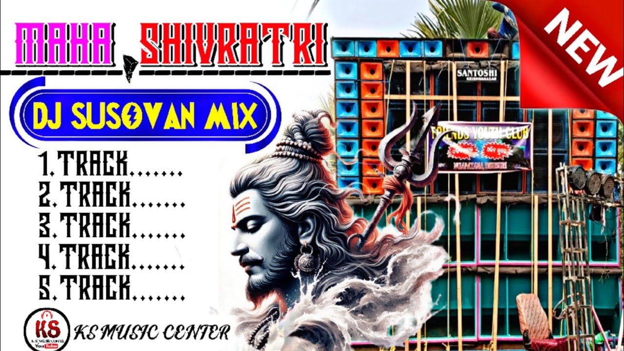 Shivratri Special 1 Step Pop Bass 2024 | Dj Susovan Remix | Pop Humbing Bass 2024