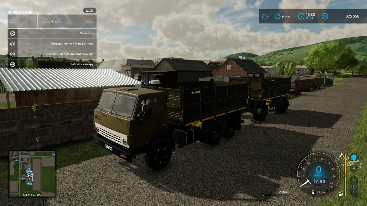Farming Simulator 22 20260208225333