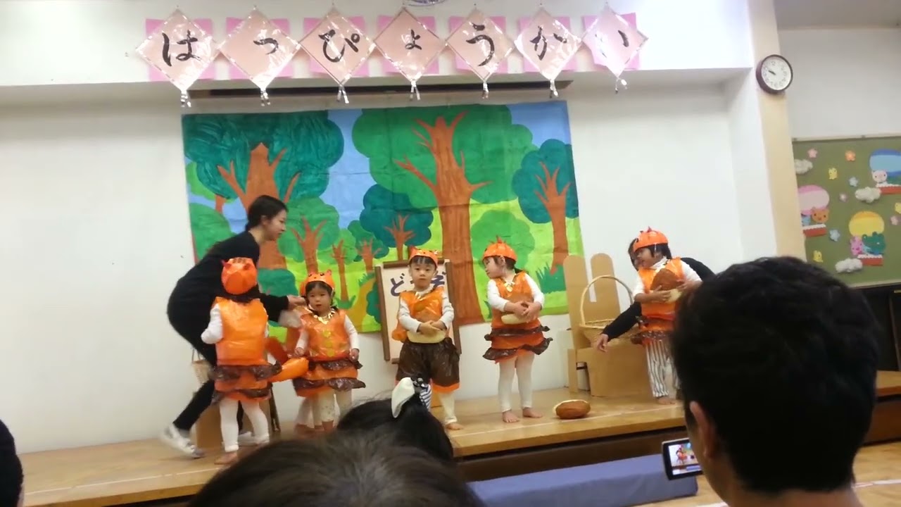 Japanilainen Päiväkoti 2016 joulukuu