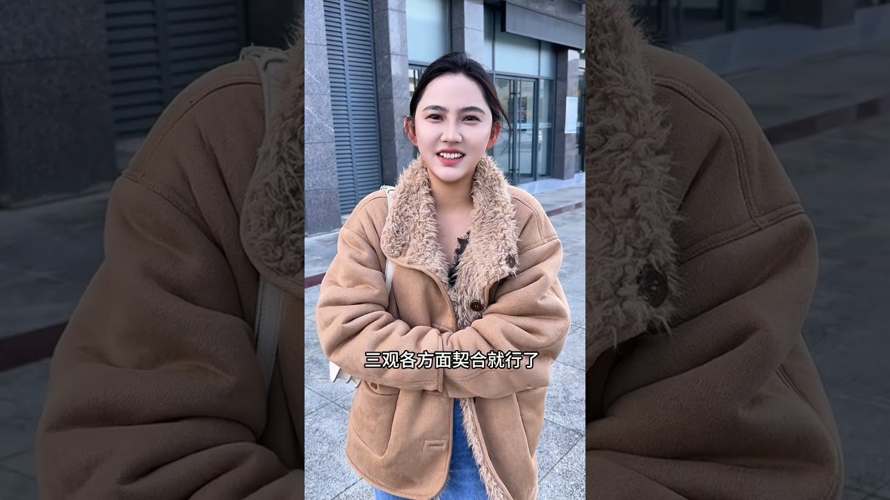 民政局门口捡了一个女朋友#剧情 #正能量