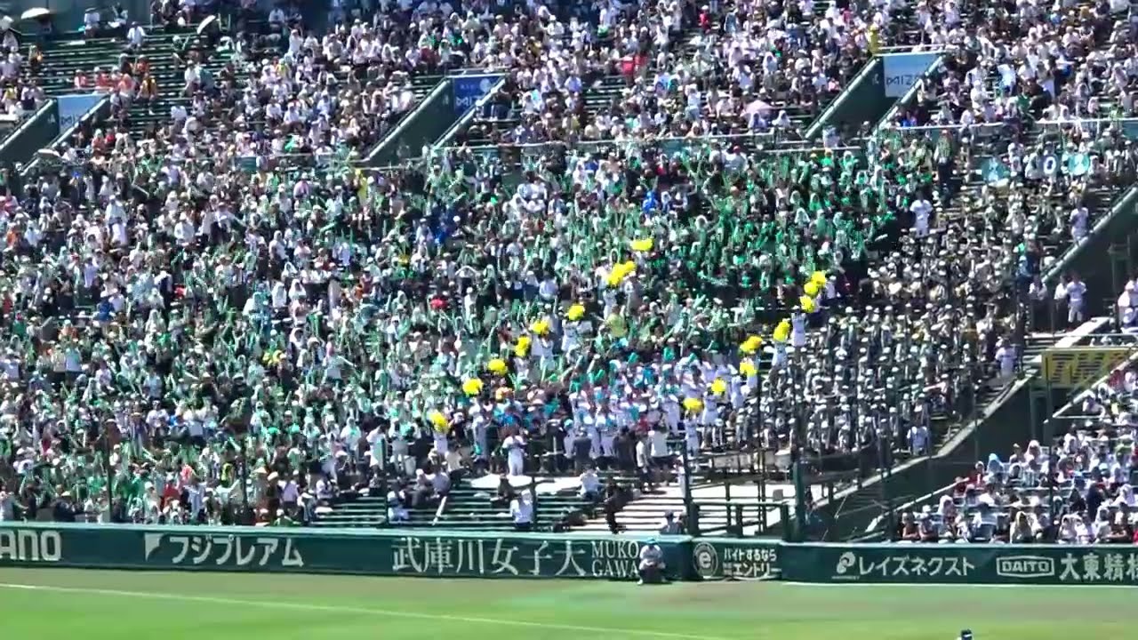【夏の甲子園2025】沖縄尚学の応援　～ハイサイおじさん、得点他～