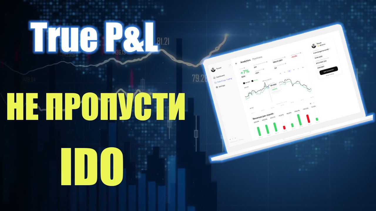True PNL -  обзор платформы. Запуск IDO на Duckstarter 🤑