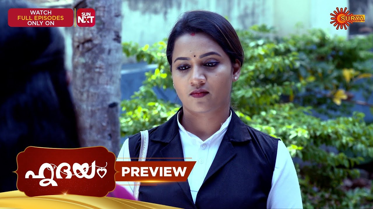 Hridhayam - Preview | 15 Feb 2026 | Malayalam Serial | Surya TV