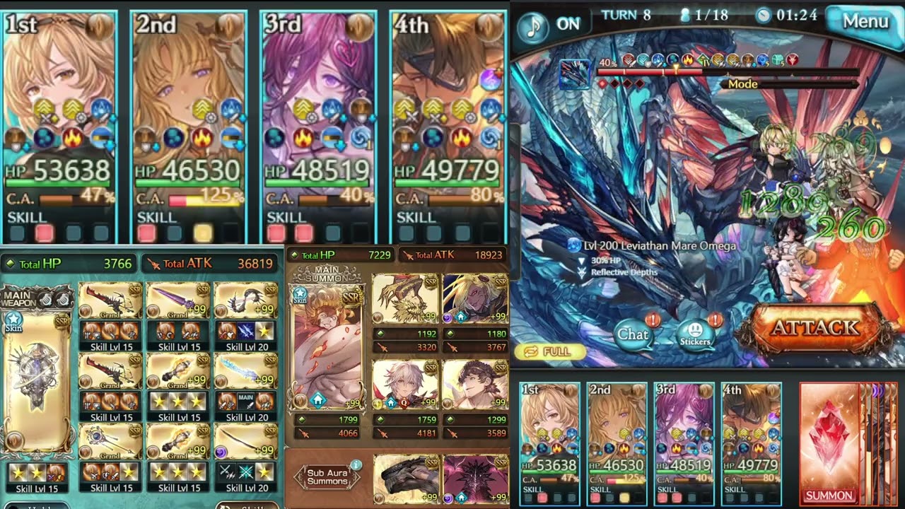 GBF: Bhaisa Test (Leviathan Mare Omega) (Andromeda) (Retry)