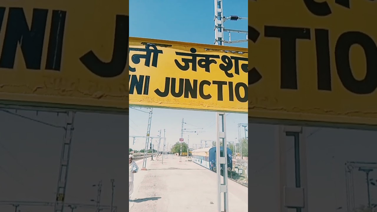 Luni Railway 🛤 Station #viral #shorts