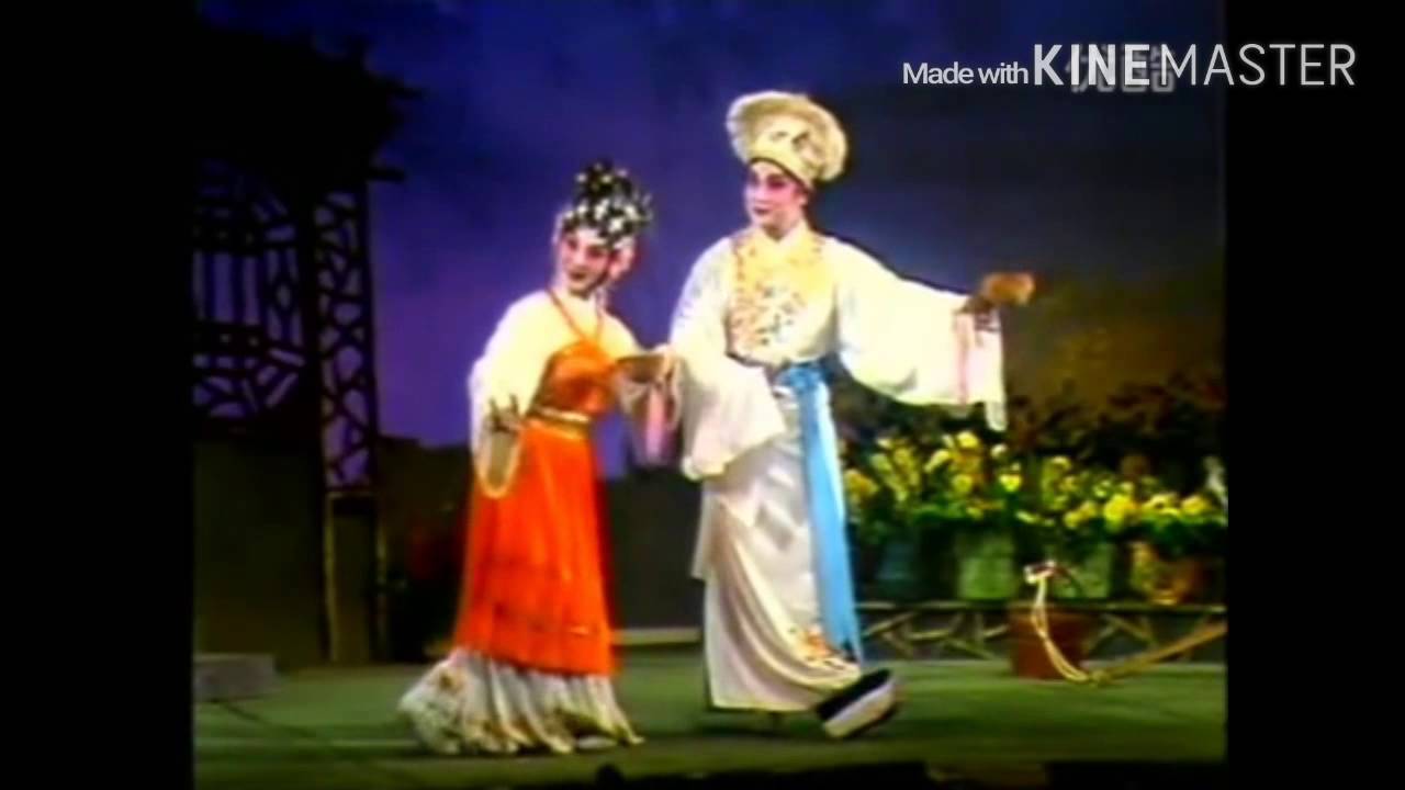 粵劇 魂牽珠璣巷( 精華篇) 丁凡 陳韻紅 cantonese opera