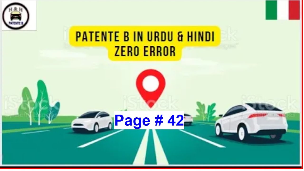 Patente B In Urdu HindiI Ch 1 Page 42 II Learn with Ayesha